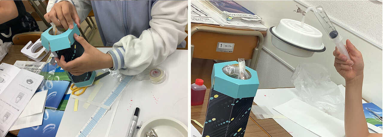 science-exp-202405-1.jpg