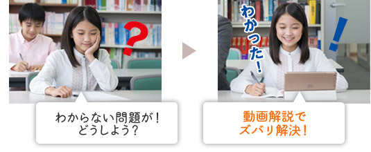 npad feature02 img