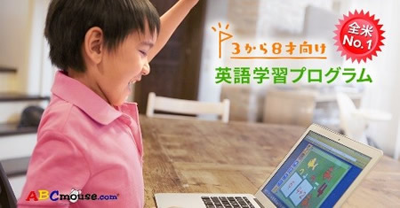 ④自立学習