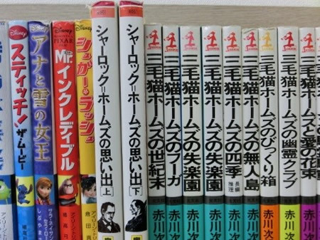②様々なジャンルの本との出会い