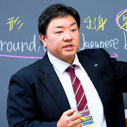 moc-nagoya-2026-ym.jpg