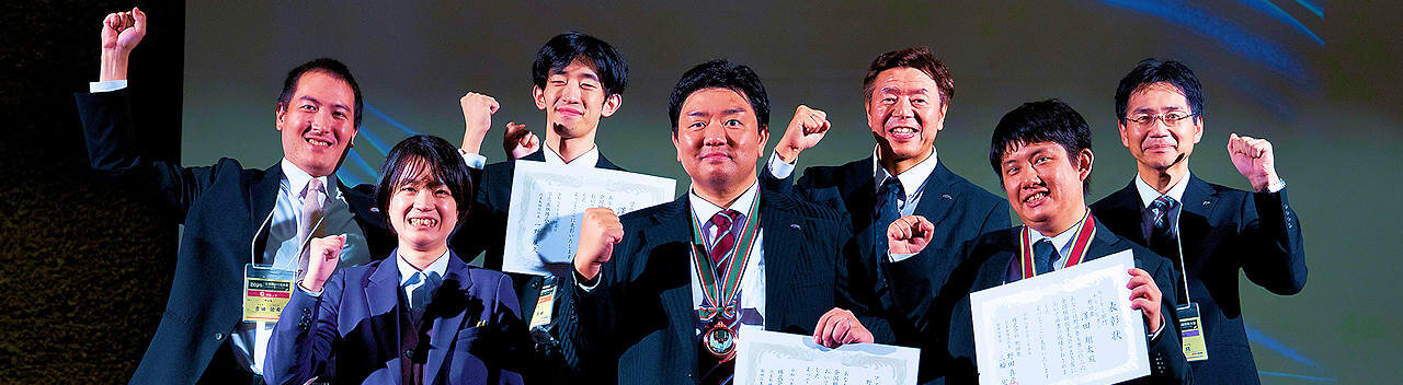 moc-nagoya-2026.jpg