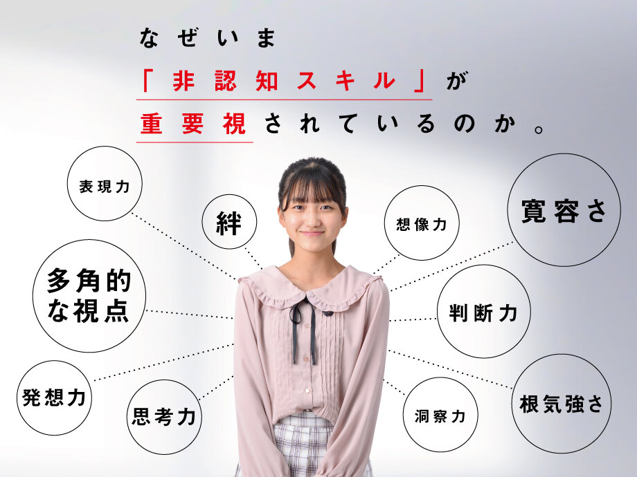 野田塾 中3土日ゼミ 合格ゼミ 五科集中前期後期 セット売り